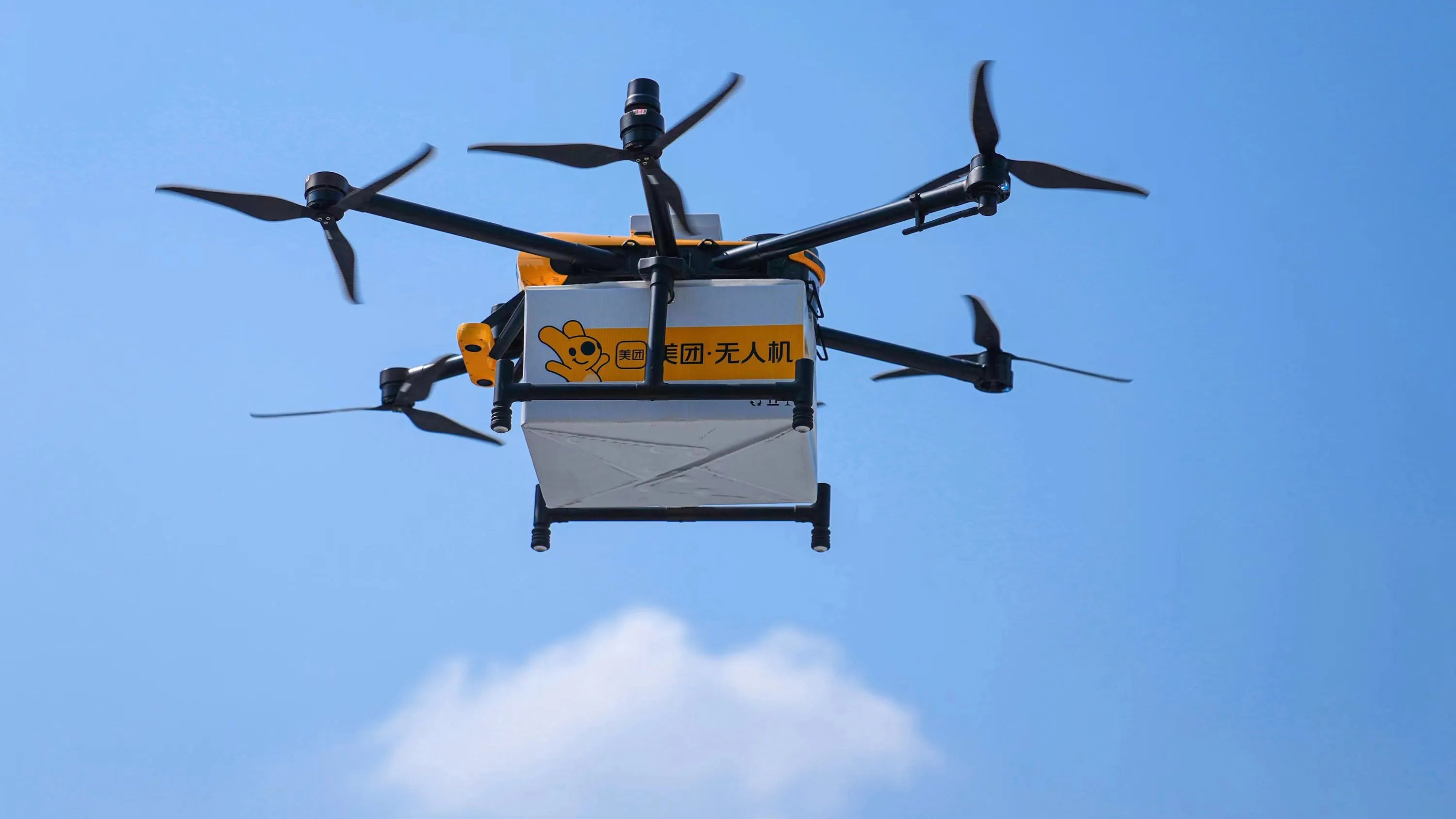 How Heavy Lift Drones Are Transforming Industrial Logistics