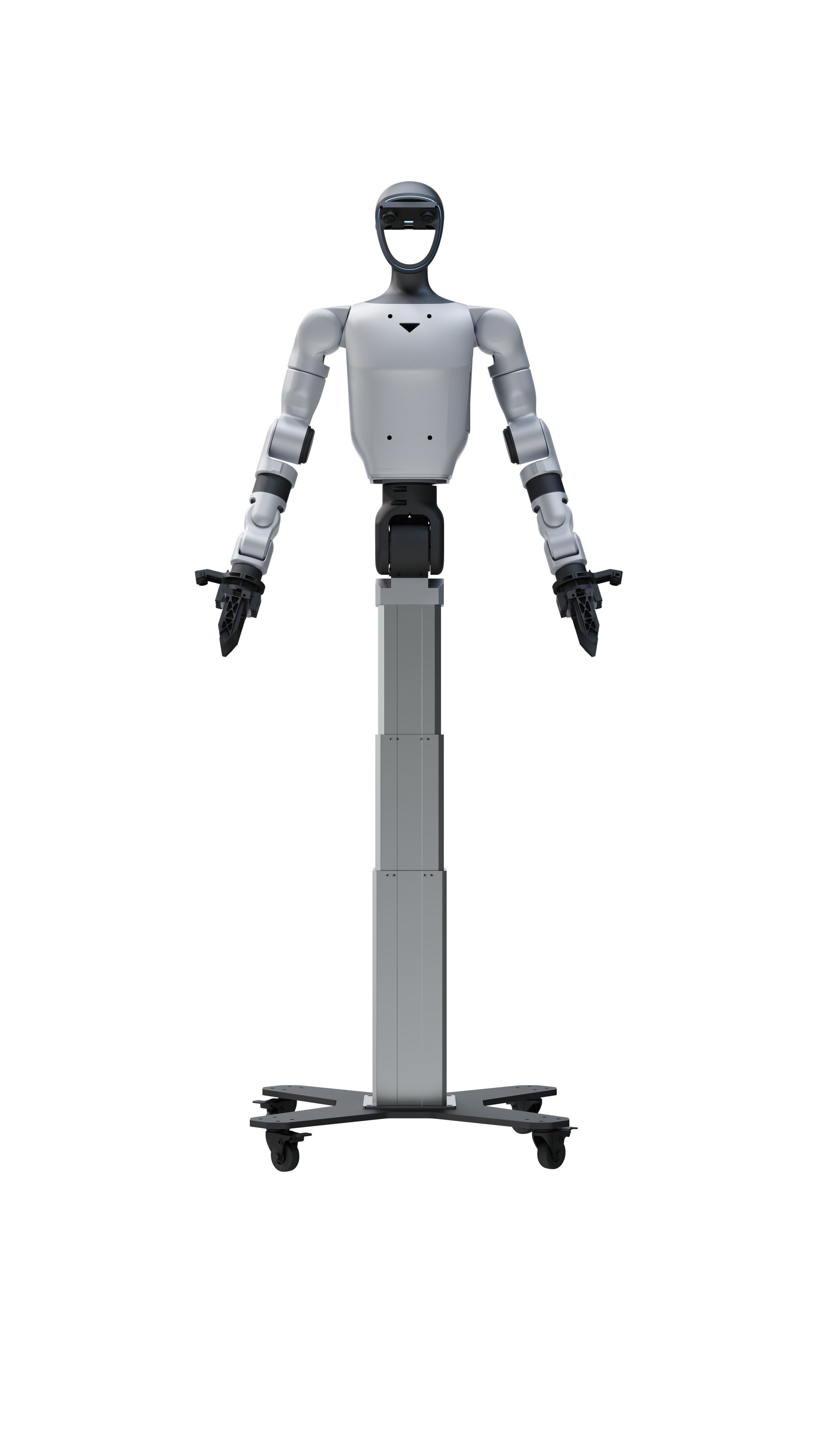Unitree G1-D Standard edition, full view