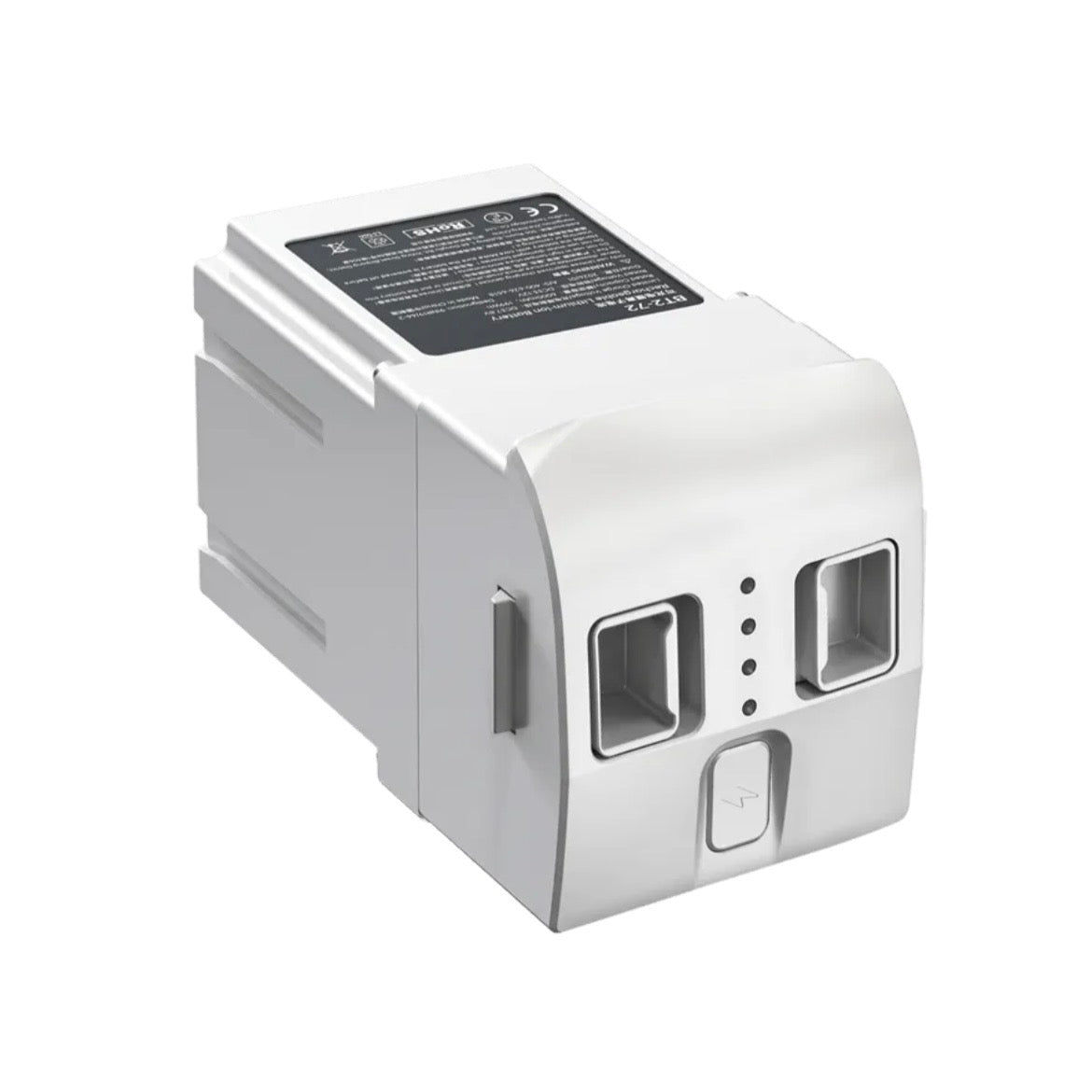 Unitree R1 battery quick release pack in white