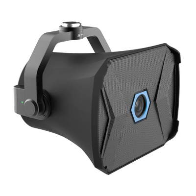 CZI MP140 Long-Range Broadcasting System