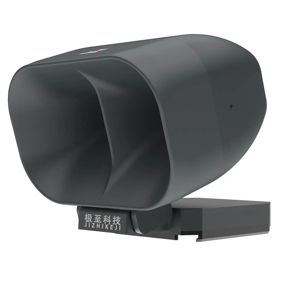 JZ H10 25W Gimbal Speaker