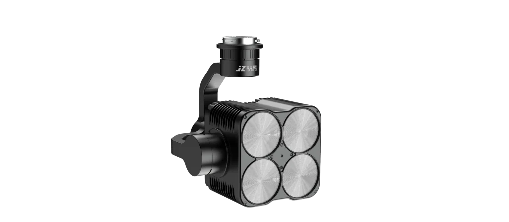 JZ Drones T90 Matrix Lamp Spotlight