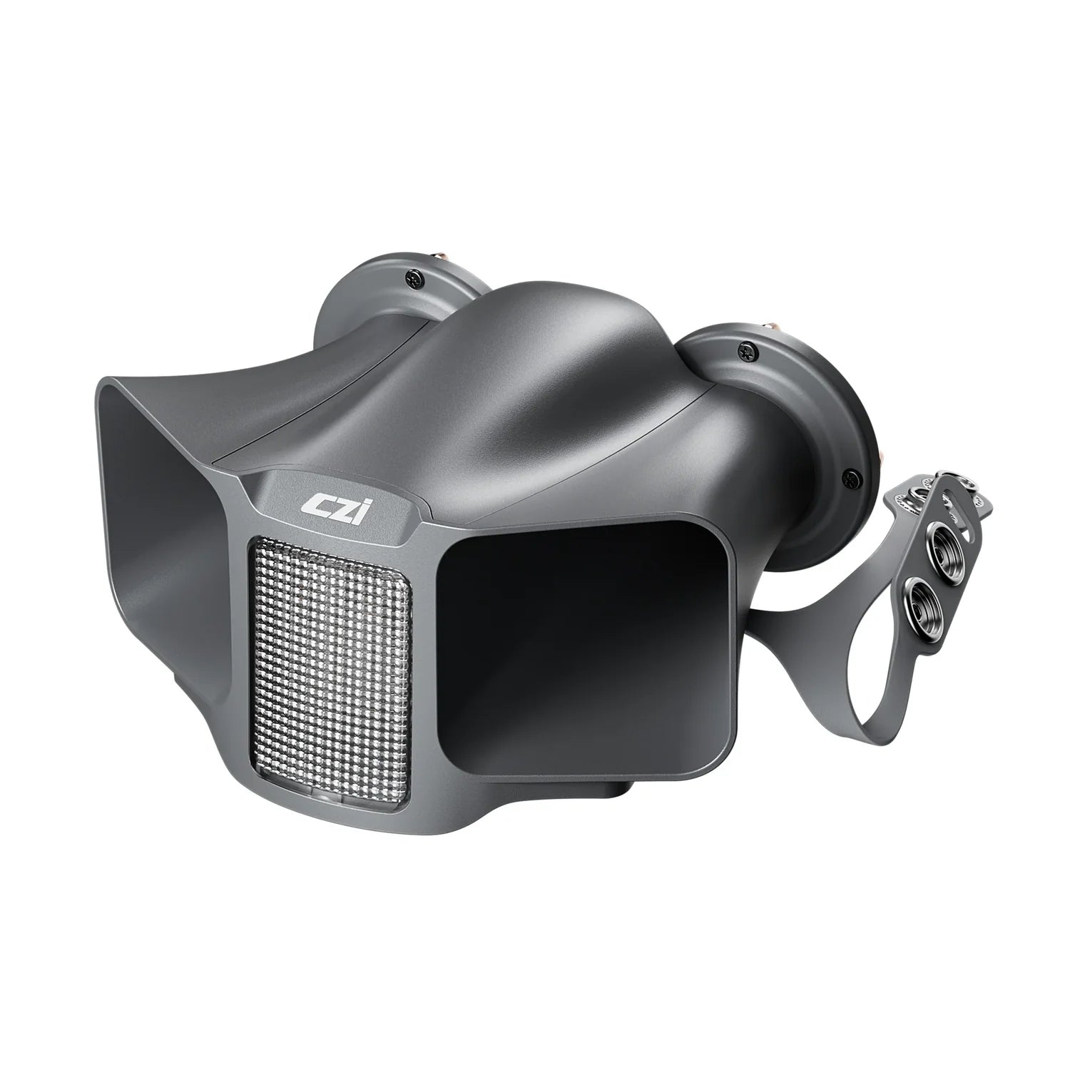 CZI MP20 Searchlight and Broadcasting System